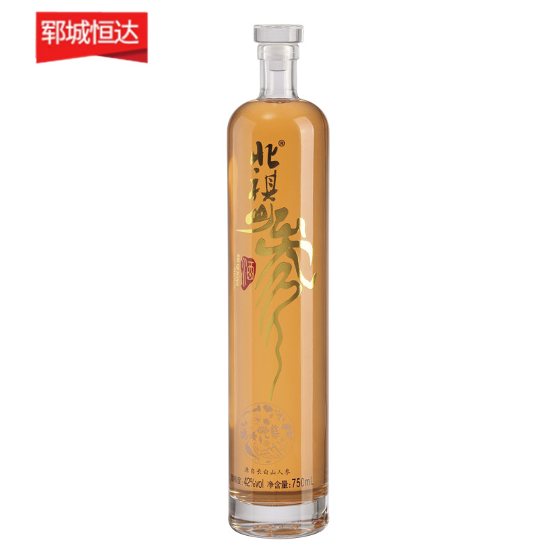 洋酒瓶哪家好