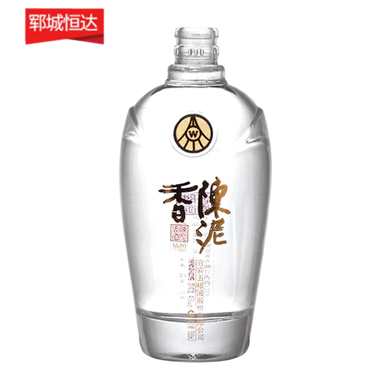 鄆城玻璃瓶廠