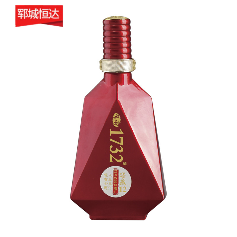 噴涂瓶-0204