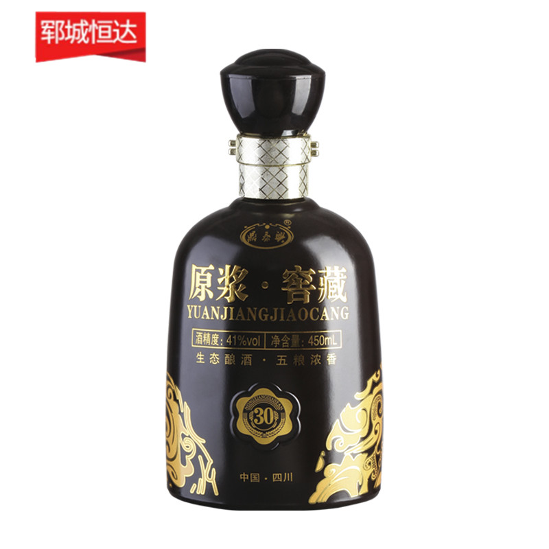噴涂瓶-0163