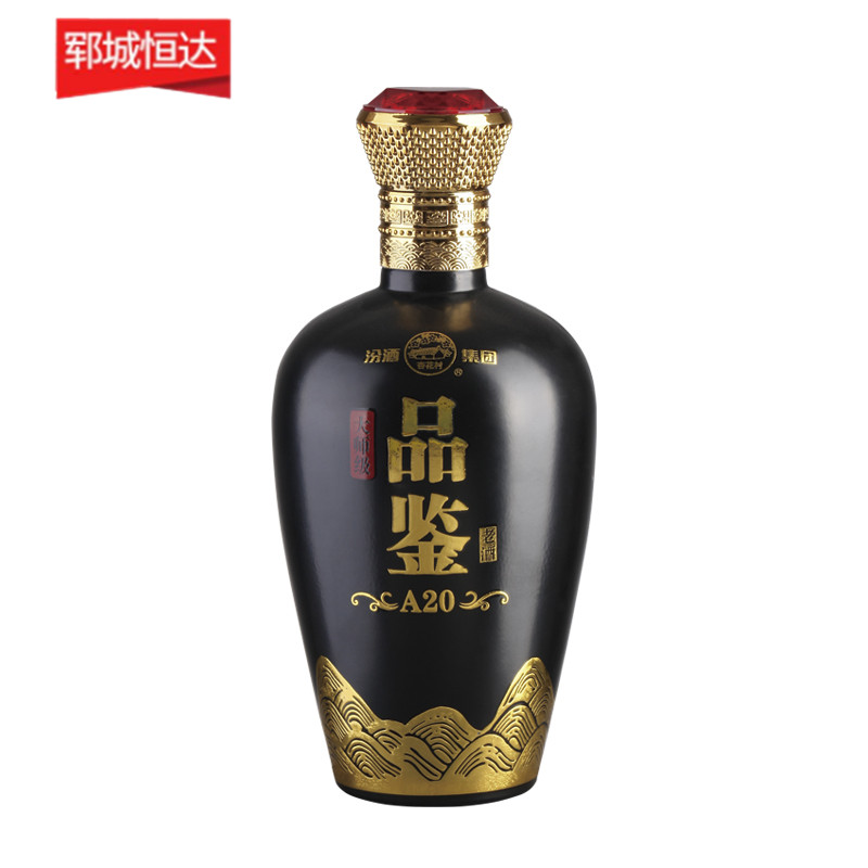 噴涂瓶-0156